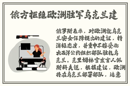 免费丝瓜视频